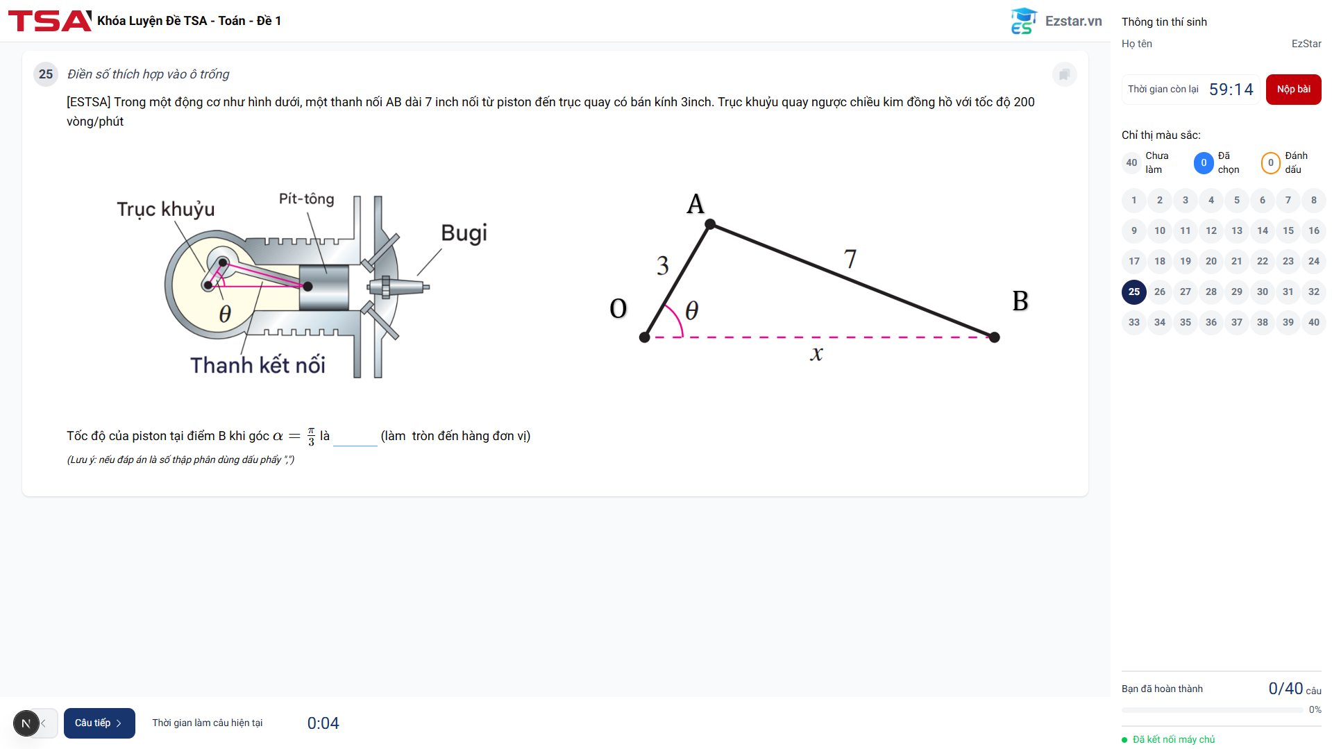 Slide 1